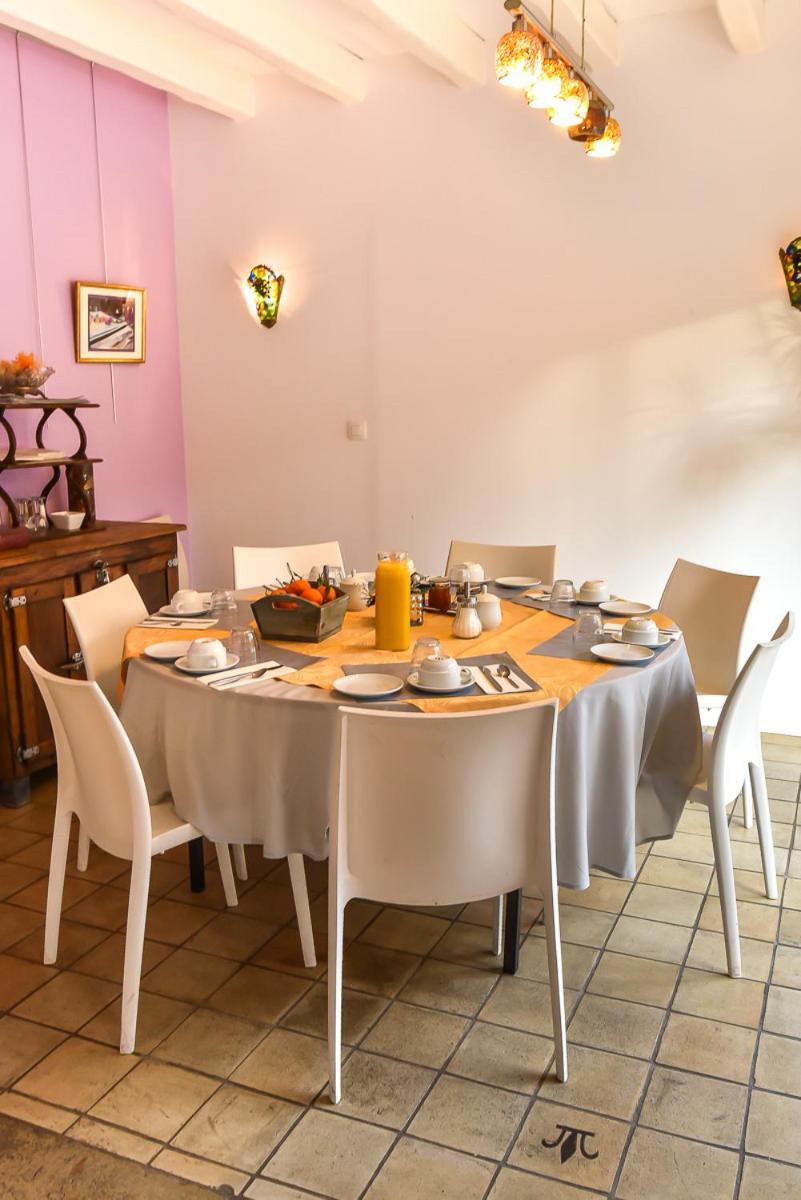 Le Jardin Des Roches Bed & Breakfast Moigny Exterior photo
